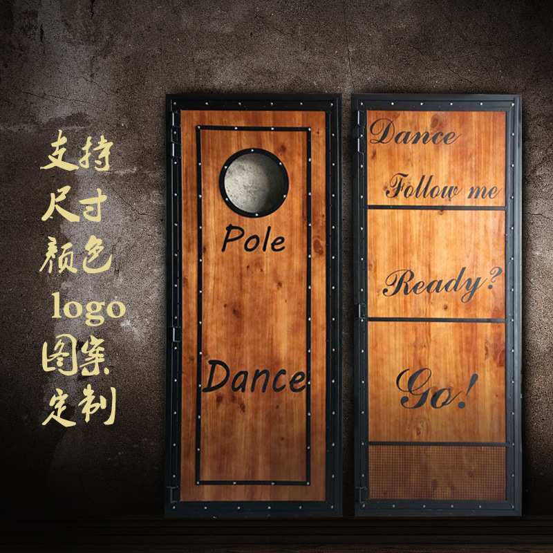 铁艺复古工业风集装箱实木门酒吧餐厅创意卫生间门厕所网红抖音门