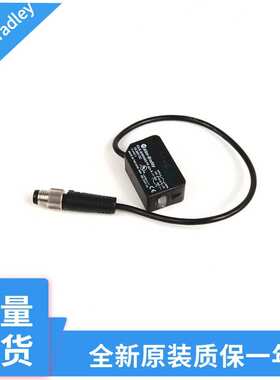 罗克韦尔光电传感器42KL-U2LB-A2 42KL-U2LB-A5
