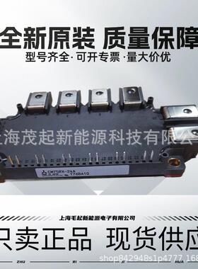 CM150RX-24T CM100RX-24T CM150RX-24A CM100RX-24A CM150RX-24S1