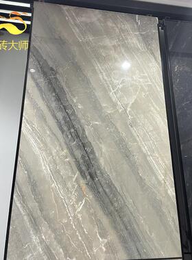 佛山瓷砖通体大理石咖灰色客厅防滑地砖750x1500电视沙发厨卫墙砖