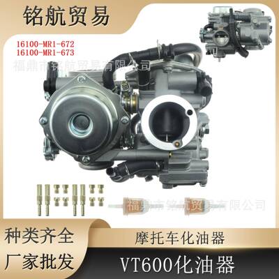 化油器适用本田VLX 600 VT600 CD Shadow 88-1998 16100-MR1-673