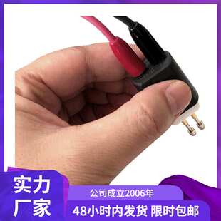 现货供应 REM001迷你型两点电极 笔型探头