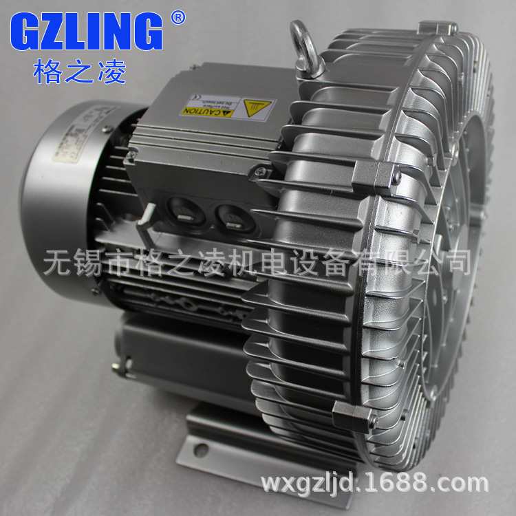 格凌牌 2RB 730N-7AH37  4KW  高压风机格凌 GREENCO