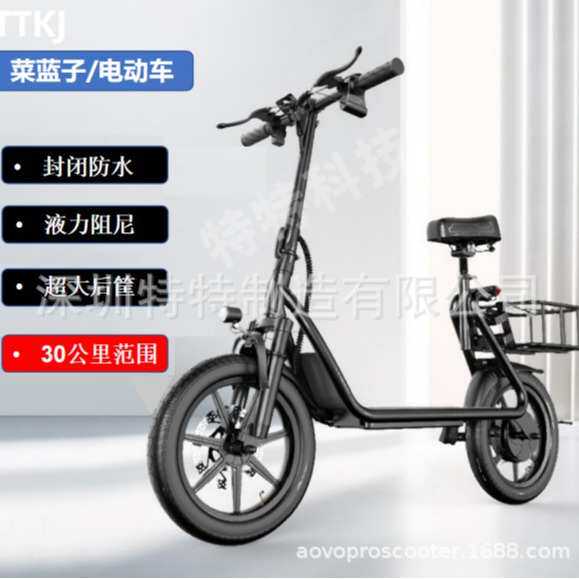 电动车、电动滑板车、带菜蓝子电动滑板/自行车、上班、买菜两用