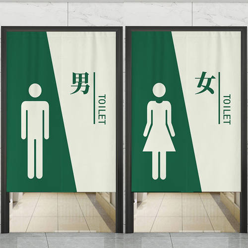 定制商用卫生间门帘免打孔帘子饭店厕所遮挡挂帘浴室洗手间隔断帘