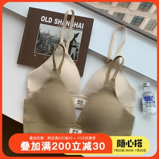 字母法式 薄款 三角杯无痕裸感内衣女大胸J显小无钢圈运动防下垂文