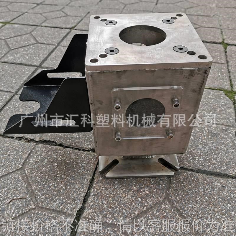 计量式不锈钢色母机填充机螺杆混料色母机Q钣金底座配件加工
