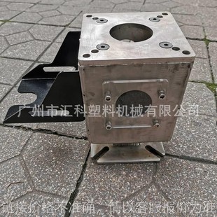 计量式不锈钢色母机填充机螺杆混料色母机Q钣金底座配件加工