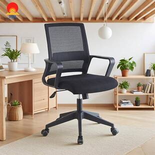 升降旋转办公网椅家用办公椅子网布升降会议椅子电脑椅职员办公椅