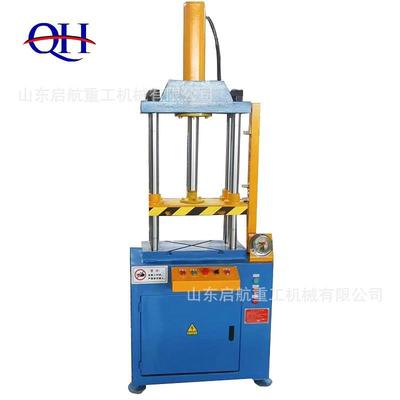 供应四柱液压机精密5吨小型四柱油压机泵站一体化设计压平机