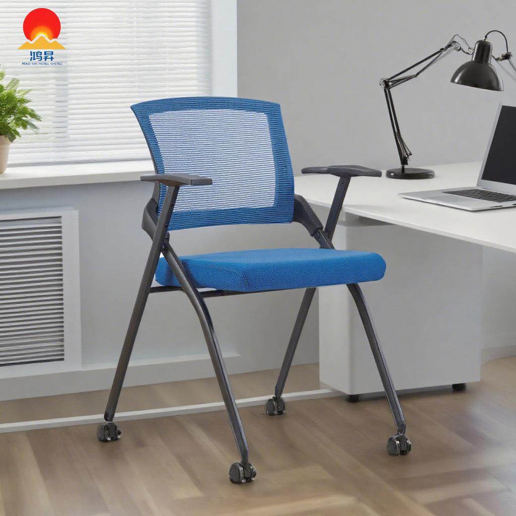 会议椅办公室舒适久坐靠背电脑座椅学习培训折叠人体工学椅,商业/办公家具,培训椅,淘宝优惠券,粉丝福利购,淘宝优惠卷