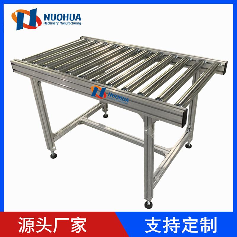 无动力滚筒线输送机铝型材地滚线流水线传送带滑梯滚筒卸货神器