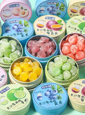 糖大叔果汁薄荷糖悠乐嗨青柠葡萄口气糖果清新KISS接吻糖情人糖果