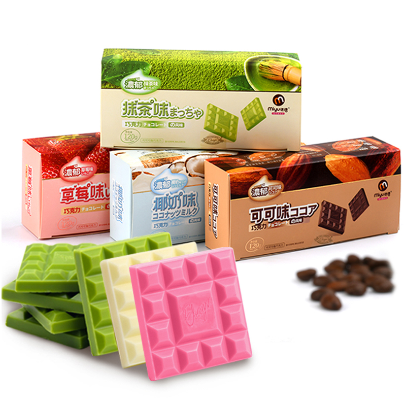 糖大叔抹茶草莓椰奶巧克力礼盒装喜糖果网红零食品（代可可脂）