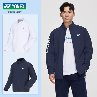 YONEX尤尼克斯羽毛球服上衣男女运动短袖 专业比赛训练服210084BCR