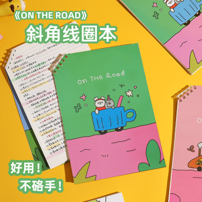 高颜值插画活页本，治愈闪光日常