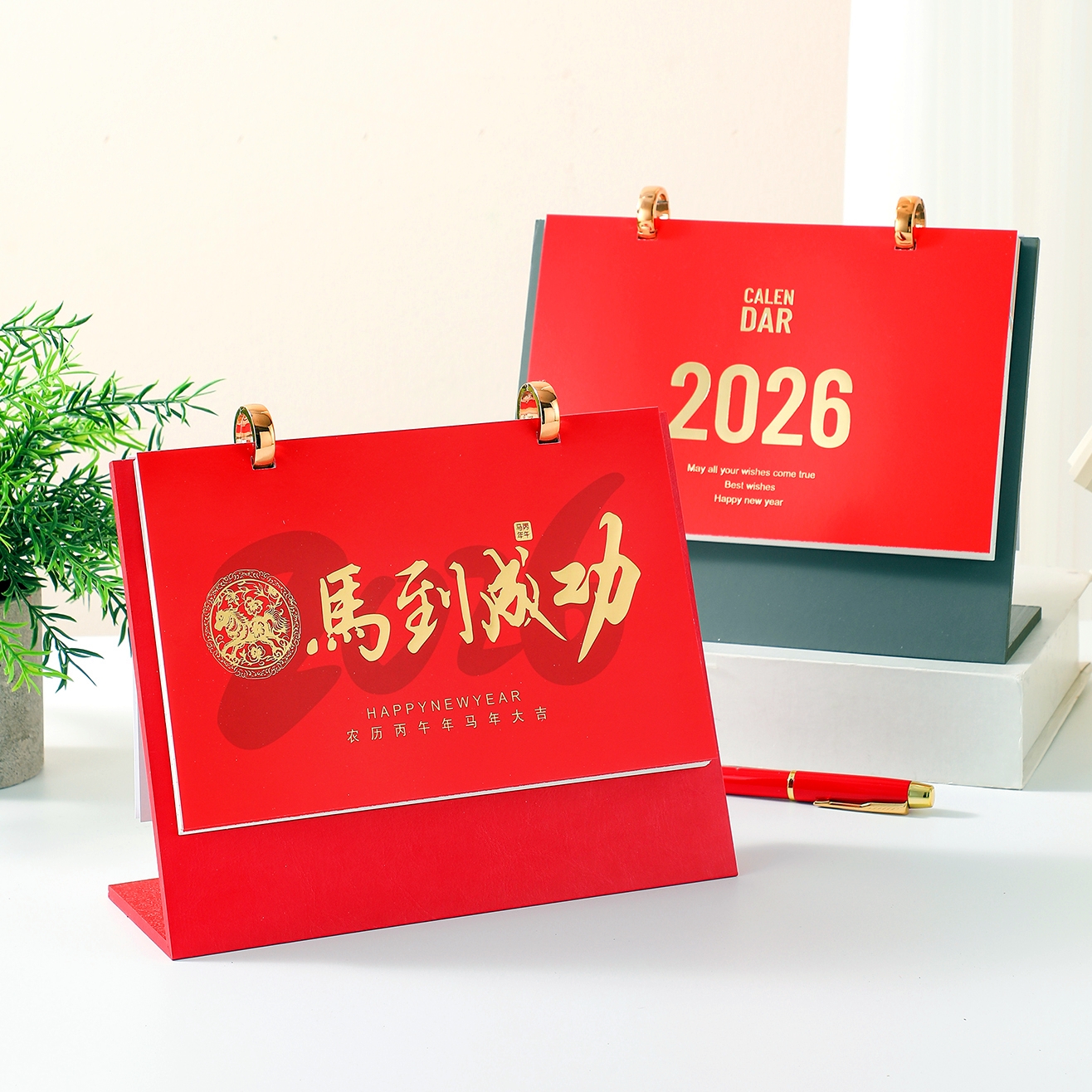 定制台历2026年新款马年木质月历红架商务简约活动日历计划记事本2025年办公室桌面创意摆件木架台历订做logo