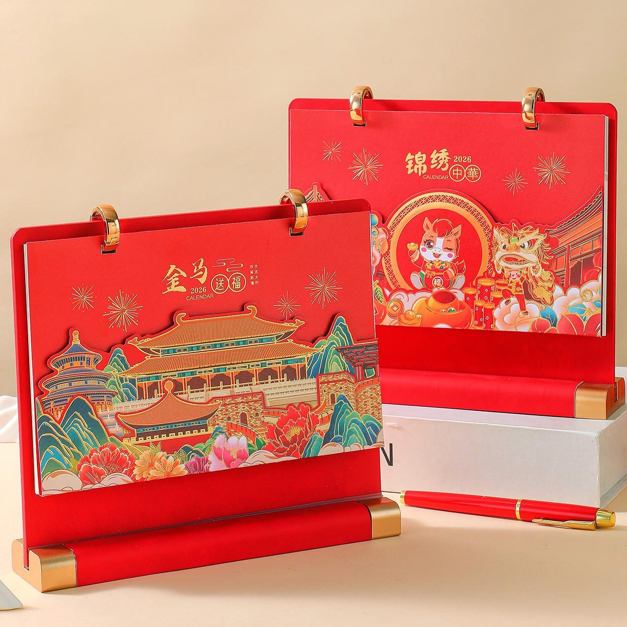 2026年皮质台历新款简约创意中国红新年礼品月历公司商务办公桌面摆件定制手撕日历本定做马年记事本日历定做