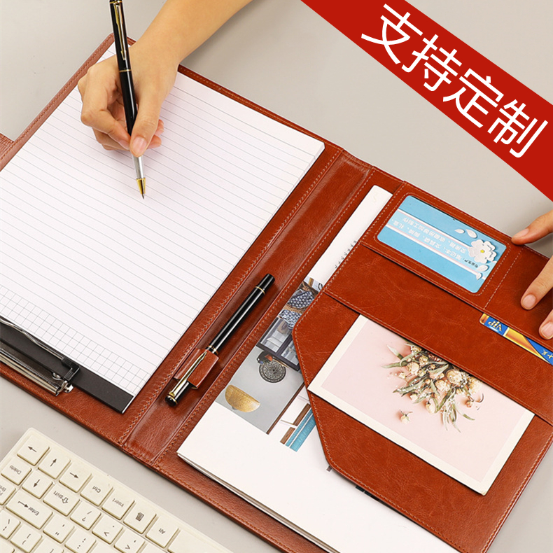 A4文件夹量房本谈单本本夹多功能资料夹皮质经理夹写字板夹多功能商务销售夹垫板合同夹签约本谈判夹公文夹包
