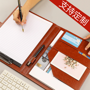 A4文件夹量房本谈单本本夹多功能资料夹皮质经理夹写字板夹多功能商务销售夹垫板合同夹签约本谈判夹公文夹包