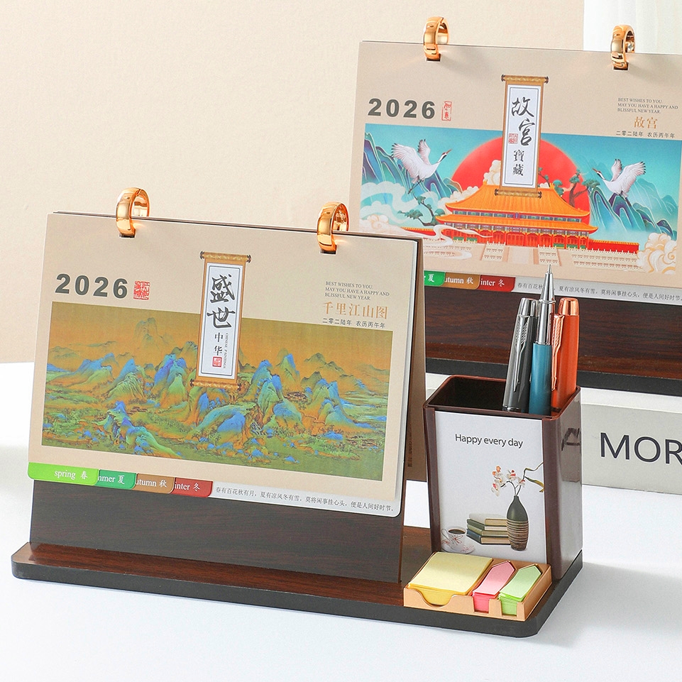 台历2026年新款马年创意商务中国风办公工作打卡多功能复古笔筒翻页索引月历计划本桌面摆件广告专版日历定制