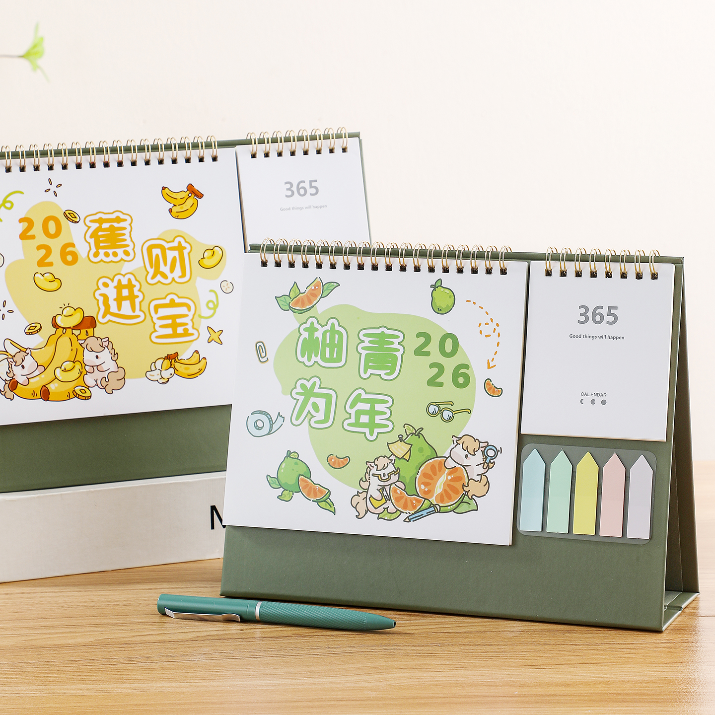 台历2026年新款定制办公室带便签桌面多功能木质创意简约日历摆件新款记事工作月历订制定做logo内页印刷广告