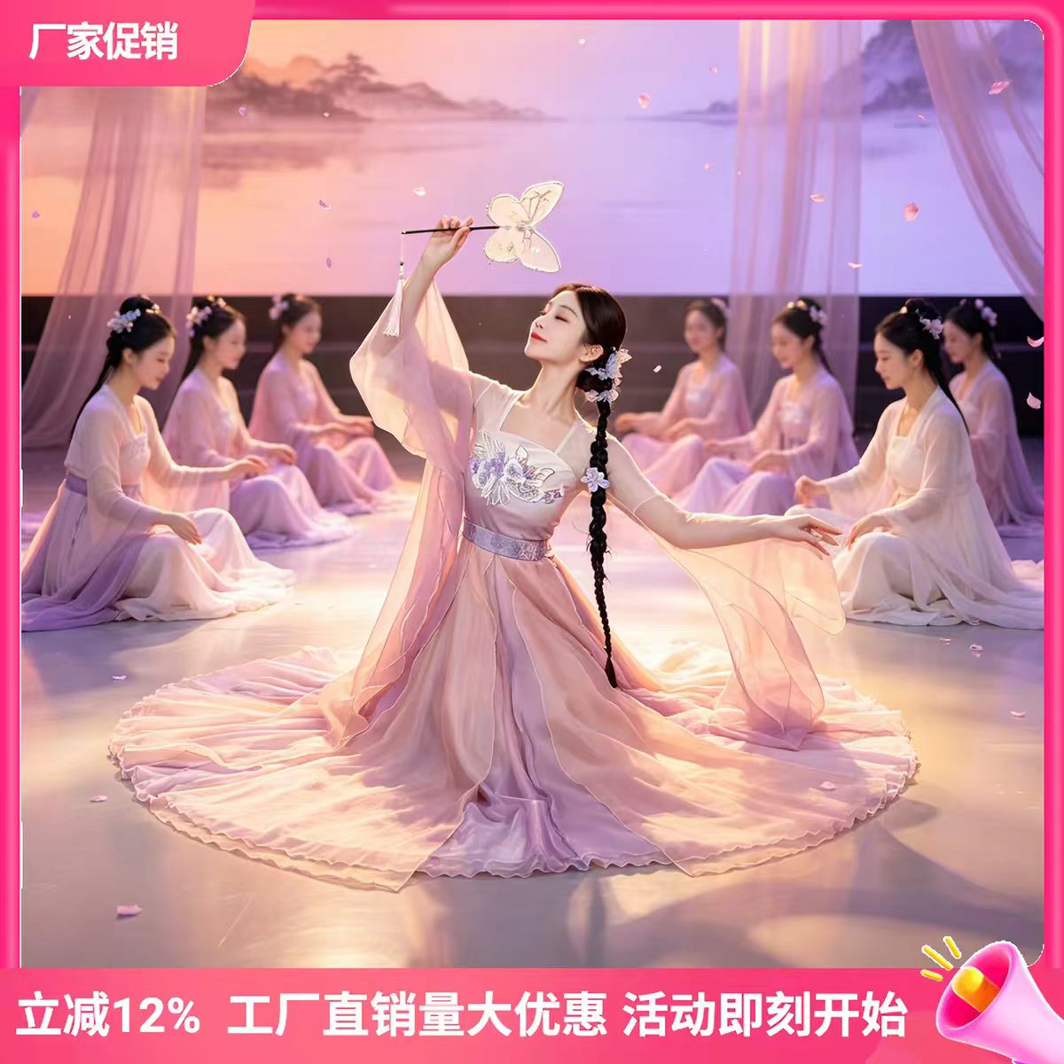 新款古典舞蹈服装女艺考江南伞舞演出服民族风扇子舞表演套装飘逸
