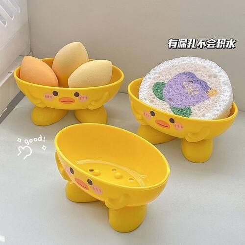 小黄鸭卡通沥水加厚肥皂盒