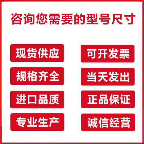 35-50-8油封35x50x6 35/50/7 35*50*9 355010 35.50.12油封密封圈