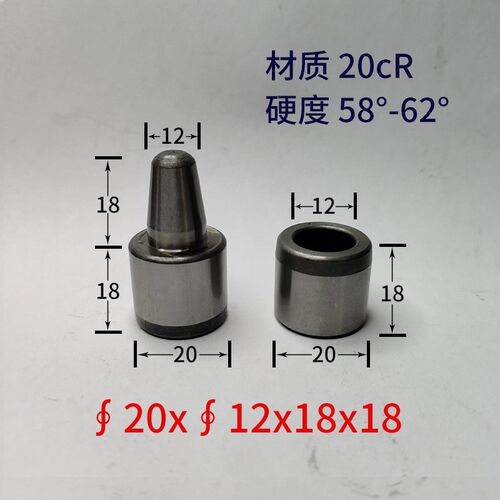 20硅胶模具导柱导套定位柱精密模具配件全套定位销子压板把手