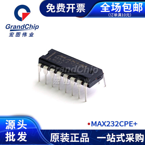 MAX232CPE+ +5V供电多通道RS-232驱动器/接收器集成电路