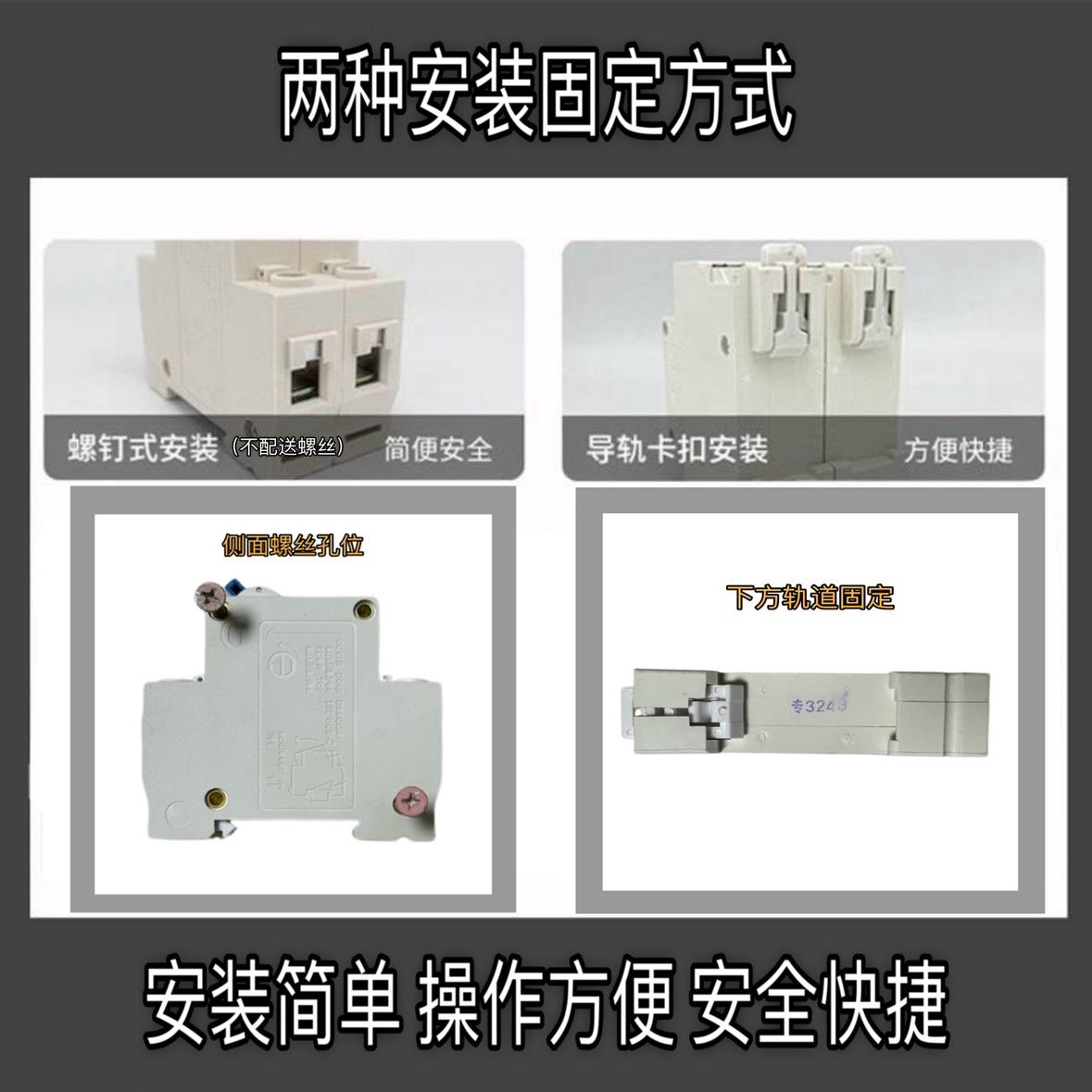 电瓶车开关12V电摩空气开关1P63A100A电车专用小型空开直流断路器