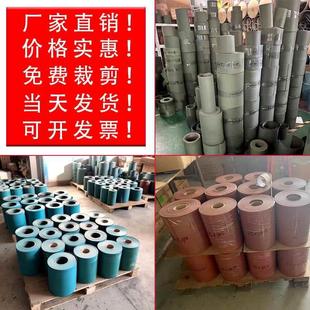 导轨耐磨带数控机床导轨贴塑软带车床耐磨条片导轨胶条耐磨板塑带