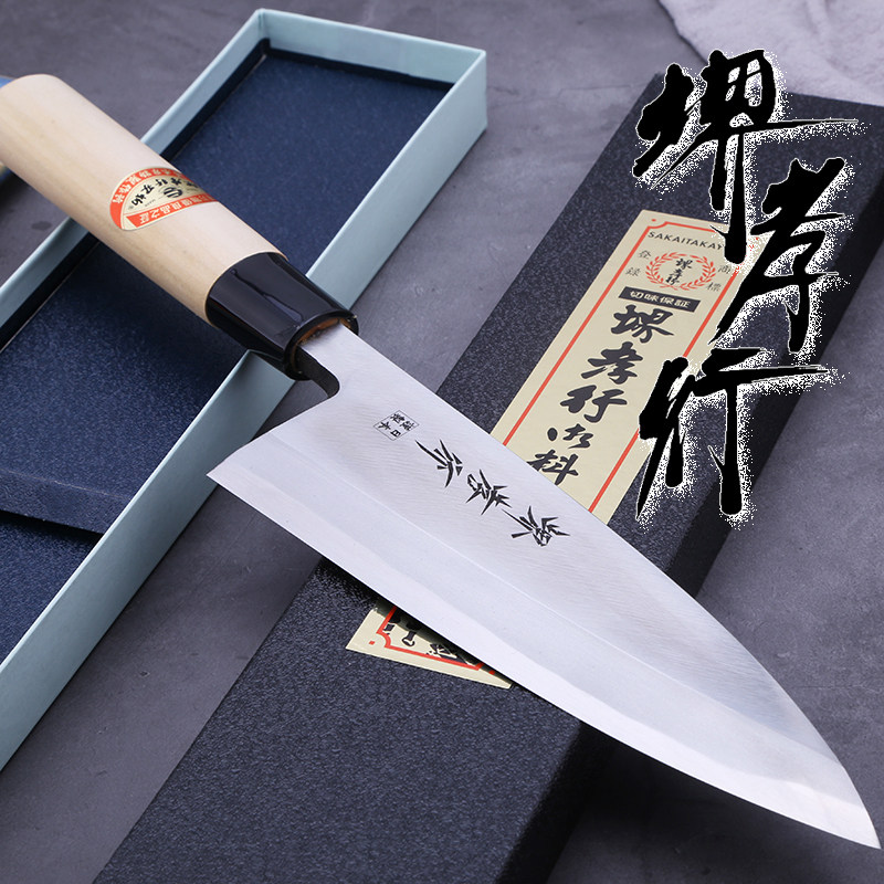 日本进口堺孝行出刃165/180白纸钢鱼头刀谨制高碳钢手工锻打