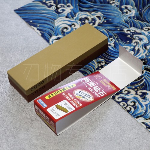 龙虾NANIWA磨刀石1000/3000砥石
