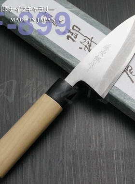 日本进口Tojiro藤次郎白纸钢105mm出刃/鱼头刀菜刀厨刀安莱钢贴钢