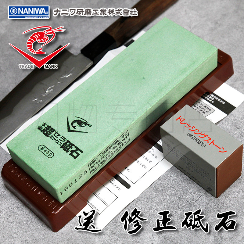 日本进口Chosera龙虾400目砥石 人造磨刀石 荒砥 修刃粗磨,厨房/烹饪用具,磨刀器/磨刀石/磨刀架,淘宝优惠券,粉丝福利购,淘宝优惠卷