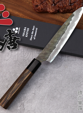 日本进口二唐作AS超青钢150mm通体夹钢刃口镜面S超级青纸钢水果刀