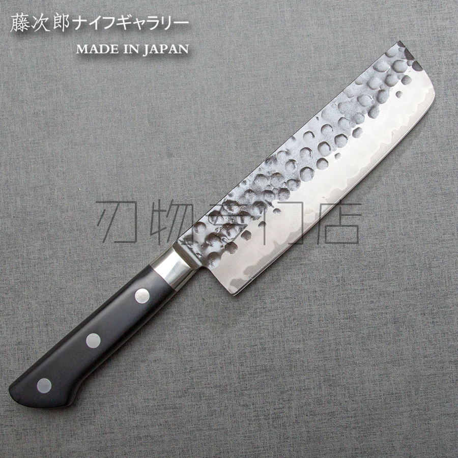 藤次郎锤目黑打VG10割込菜切