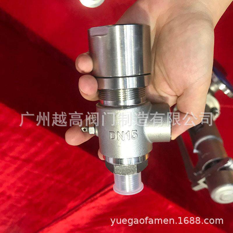 顺景阀门A21H/W-16P/25R/40T/64Q丝扣弹簧式安全阀蒸汽锅炉泄压阀