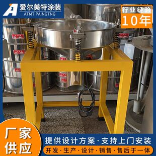 振动筛厂家塑粉震动筛电动不锈钢筛选机面粉粉末