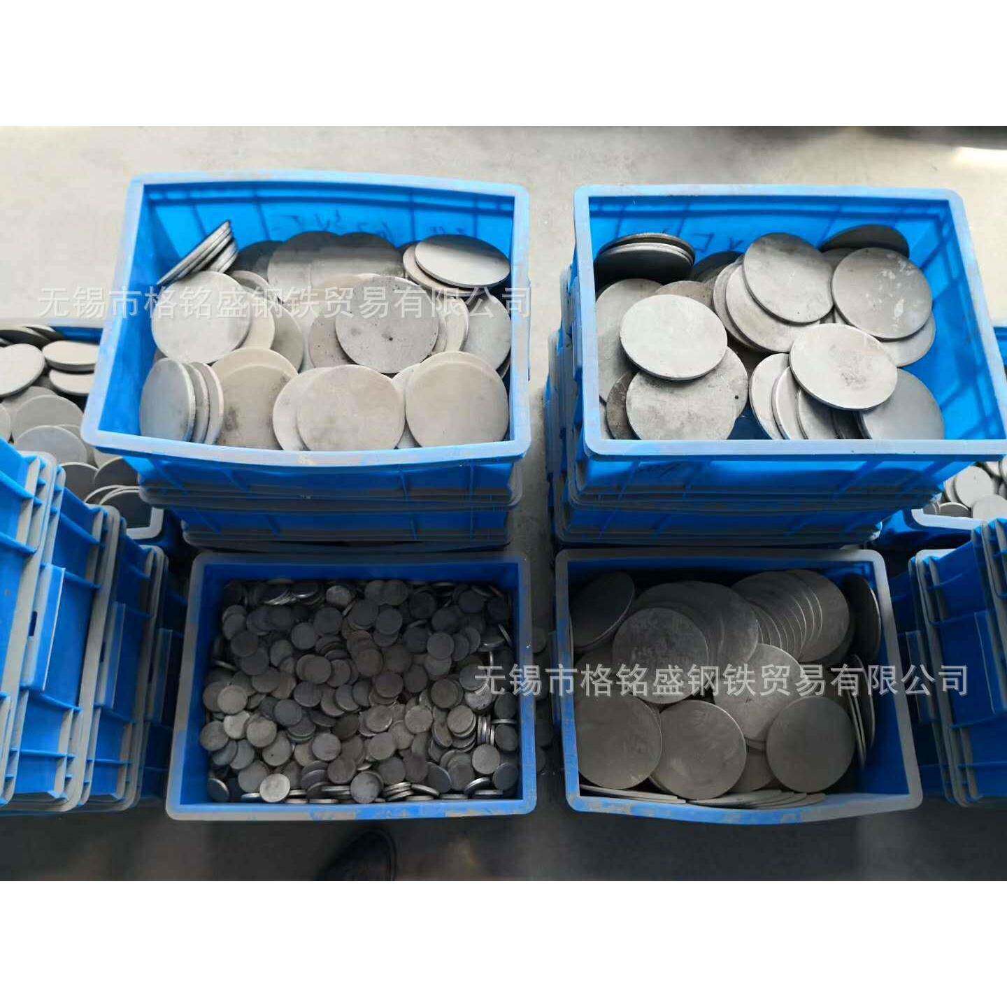 耐温 310S不锈钢圆片 激光切割310S圆片 水刀切割310S圆片