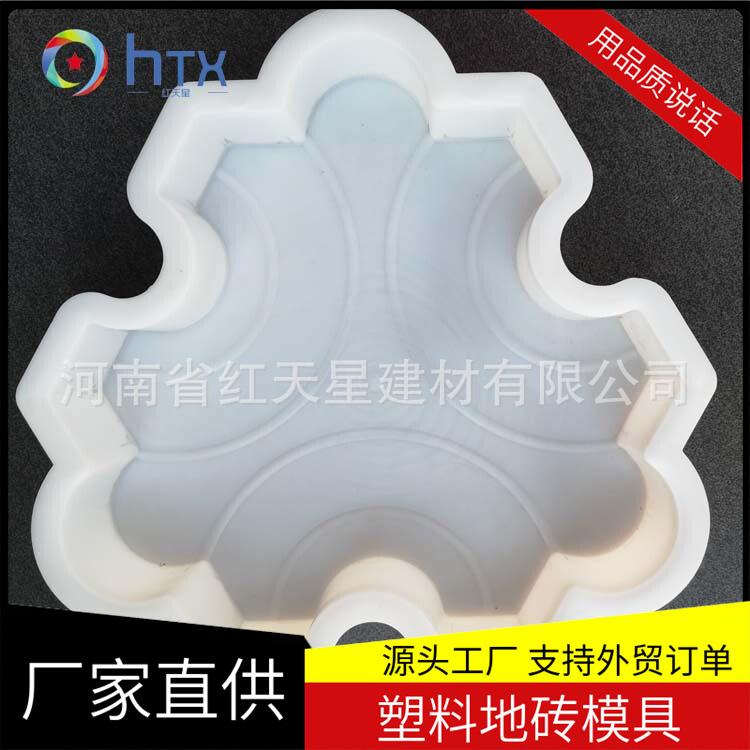 厂家直供西班牙彩砖模具 市政彩砖模具厂家生产