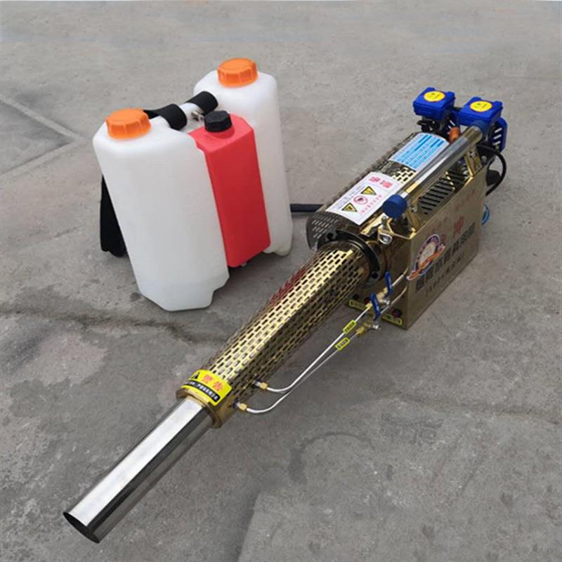 鲁工现货汽油式弥雾机 大棚果树水雾农药机 烟雾打药机厂家