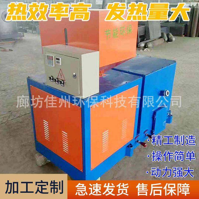 蒸汽锅炉颗粒燃烧器 江西生物质燃烧炉 烘干生物质热风炉净化器