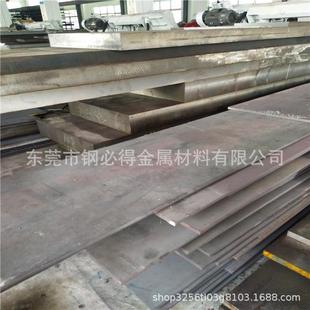 原装日本SUS440C高硬度不锈钢板 刀具用SUS440C不锈钢板材