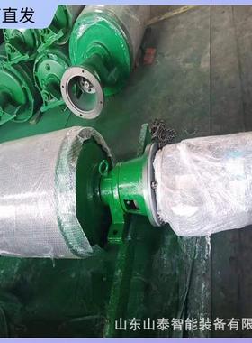 可移动电动滚筒改向传动电动滚筒YDB隔爆型油冷式电动滚筒