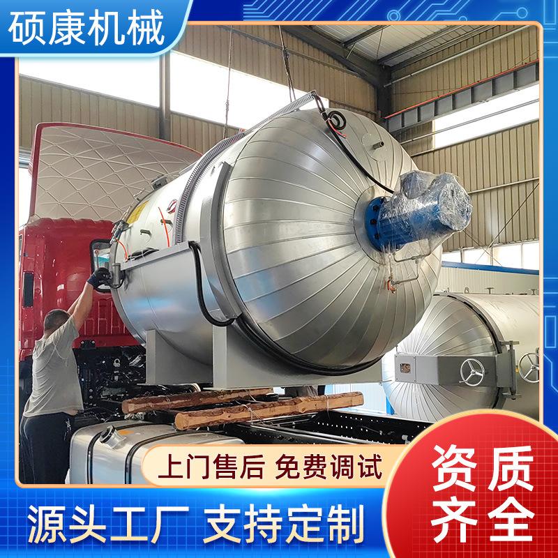 轮胎翻新硫化罐 单双开门电空气加热硫化罐 规格可定做源头厂家