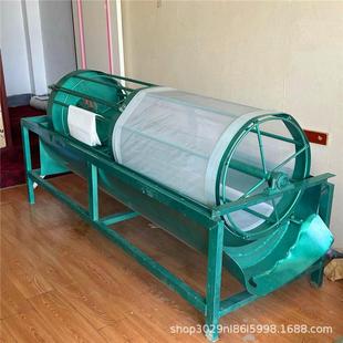 红薯淀粉超细过滤机淀粉粉浆二次精滤机二次过滤土豆淀粉设备