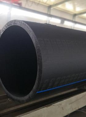 给水塑料管 HDPE管厂家供应自来水管黑色DN75*5mm PE给水管